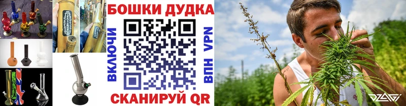 Виды наркотиков купить Калуга Alpha PVP  МЕТАМФЕТАМИН  ГАШИШ  АМФ  Cocaine  МАРИХУАНА  МЕФ  hydra сайт  Галлюциногенные грибы 