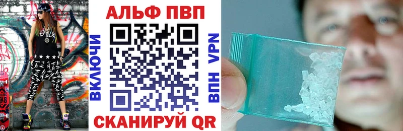 APVP СК Калуга