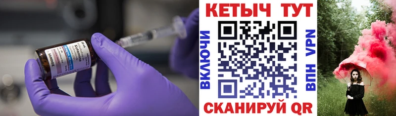 купить наркоту  Калуга  КЕТАМИН VHQ 