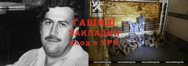 не бодяженный Богданович