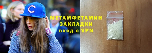 не бодяженный Богданович