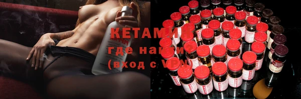 не бодяженный Богданович