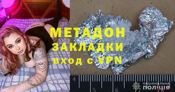 не бодяженный Богданович