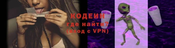 не бодяженный Богданович