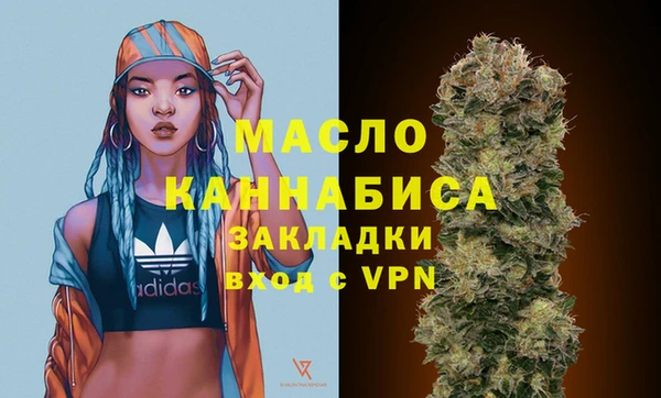 не бодяженный Богданович