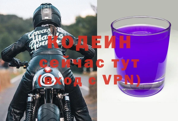 не бодяженный Богданович