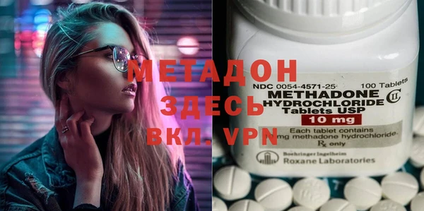 дмт Струнино