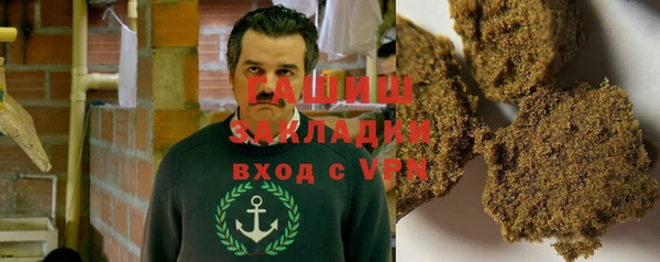 не бодяженный Богданович