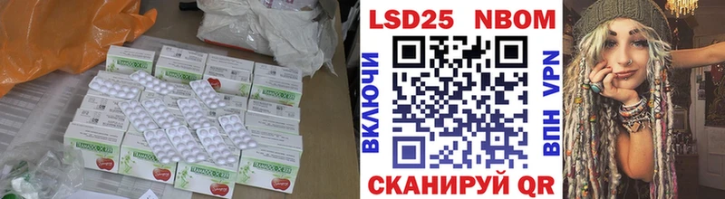 ЛСД экстази ecstasy  Калуга 