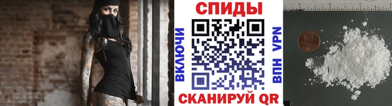 МЕТАМФЕТАМИН кристалл  цена наркотик  Калуга 