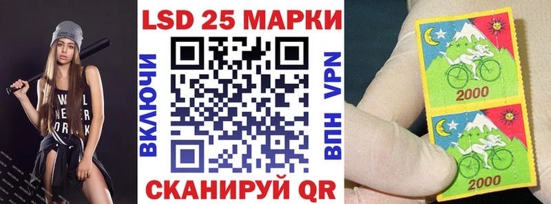 продажа наркотиков  Калуга  Марки 25I-NBOMe 1,5мг 