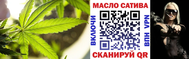 ссылка на мегу как войти  сайты даркнета телеграм  Дистиллят ТГК Wax  Калуга 