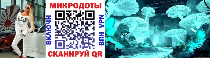 ссылка на мегу ССЫЛКА  Калуга  Псилоцибиновые грибы Psilocybe 
