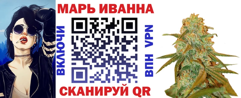 Шишки марихуана Ganja  как найти наркотики  Калуга 